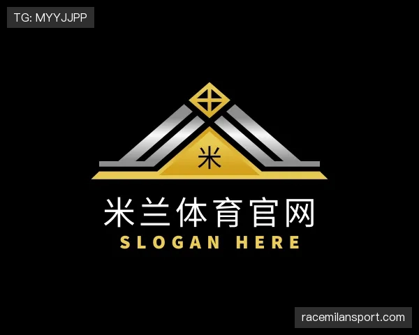 知道米兰官网
